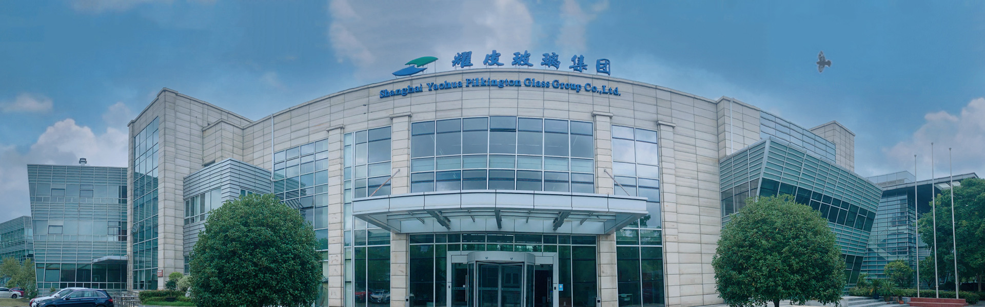 about_banner 首页|7790必发集团中国官方网站