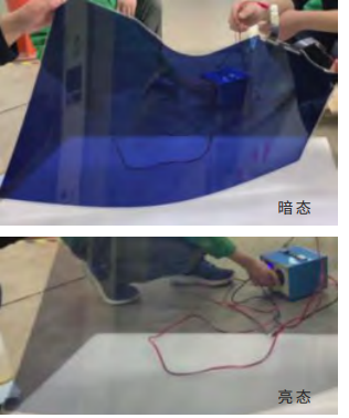 首页|7790必发集团中国官方网站
