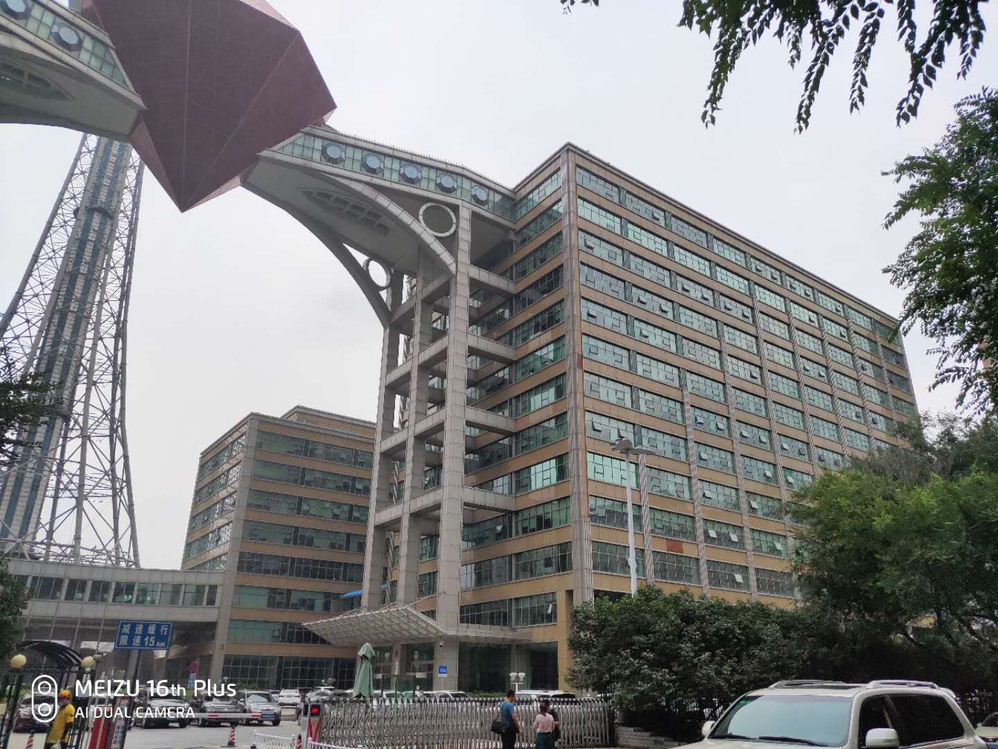 首页|7790必发集团中国官方网站