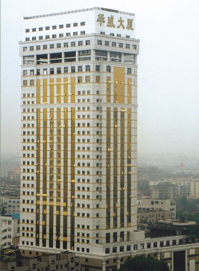 349ee7986e084ec2aba7813ef5f92165 首页|7790必发集团中国官方网站