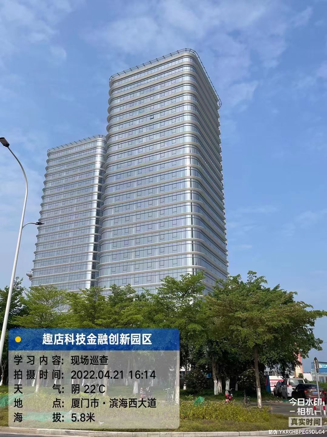 baa88186c95d4e4e9b70237b0f254c85 首页|7790必发集团中国官方网站